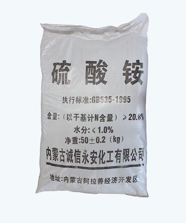 Ammonium Sulfate