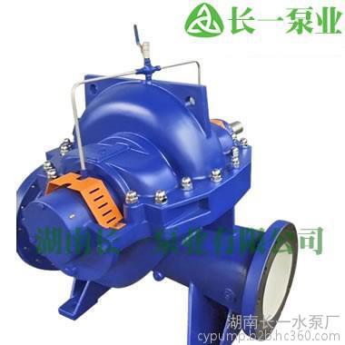 安阳泵业厂家推荐湖南长一DS型多级中开泵性能高图片-湖南长一水泵厂 -